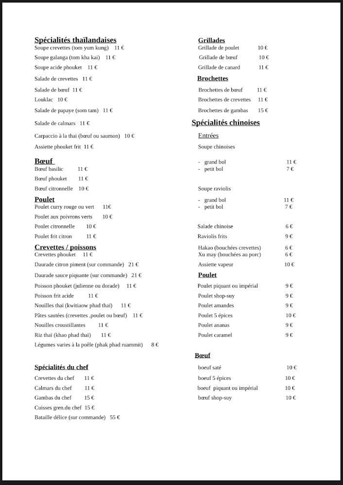 Le Phouket - Restaurant Chinois & Thaïlandais - Menu Image 3